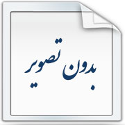 7 غایب قطعی استقلال در بازی حساس لیگ نخبگان
