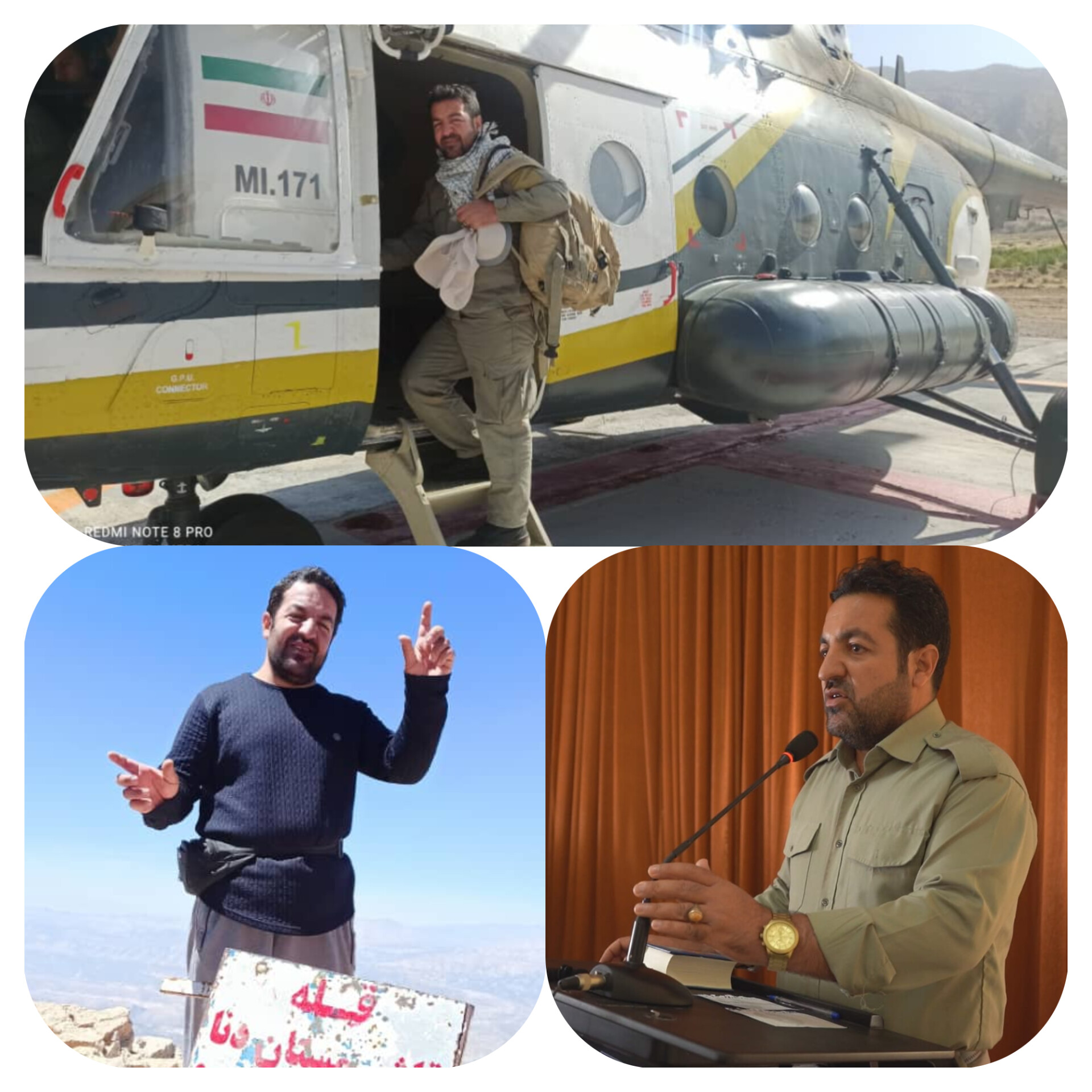 طبیعت ؛ حلقه گم شده جشنواره شهید رجایی یاسوج پاسداری که پاسداشته نشد؟