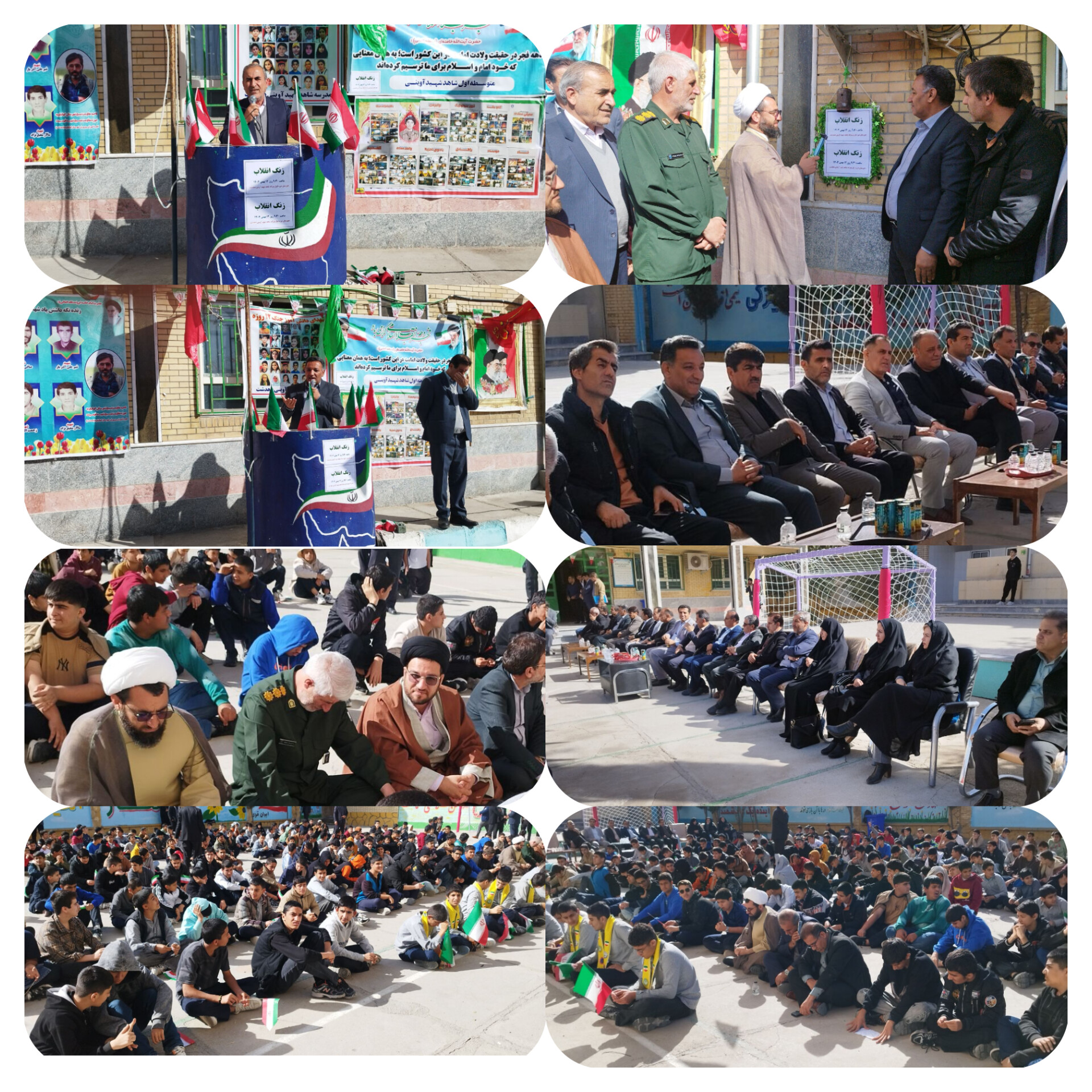 مدیر آموزش و پرورش کهگیلویه: آموزش و پرورش قلب تپنده انقلاب است