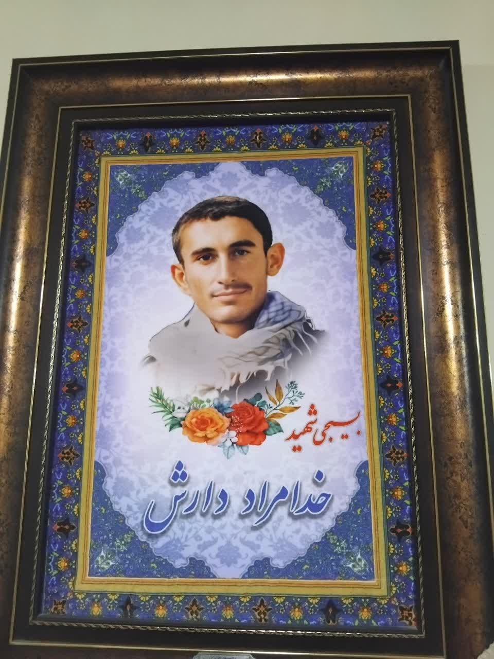 مادر شهید خدامراد دارش به فرزند شهیدش پیوست+پیام تسلیت مسولان استانی و شهرستانی