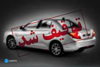 توقیف ۸ دستگاه خودروی متخلف در کهکیلویه