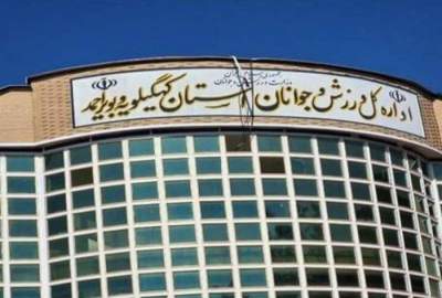 خطاب به وزیر ورزش، استاندار و نمایندگان مجلس؛  ورزش استان را با کارنامه بسنجید، نه با هیاهو؛ حمایت از مسیر اصلاح و تحول در ورزش و جوانان