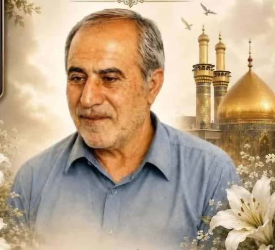 مرثیهای برای اسوهای از مهر، تواضع و ایثار: اسوهٔ شفقت، پورِ فروتن و علیِّ مردانِ روزگار/به قلم سید عبدالمحمد سعیدی