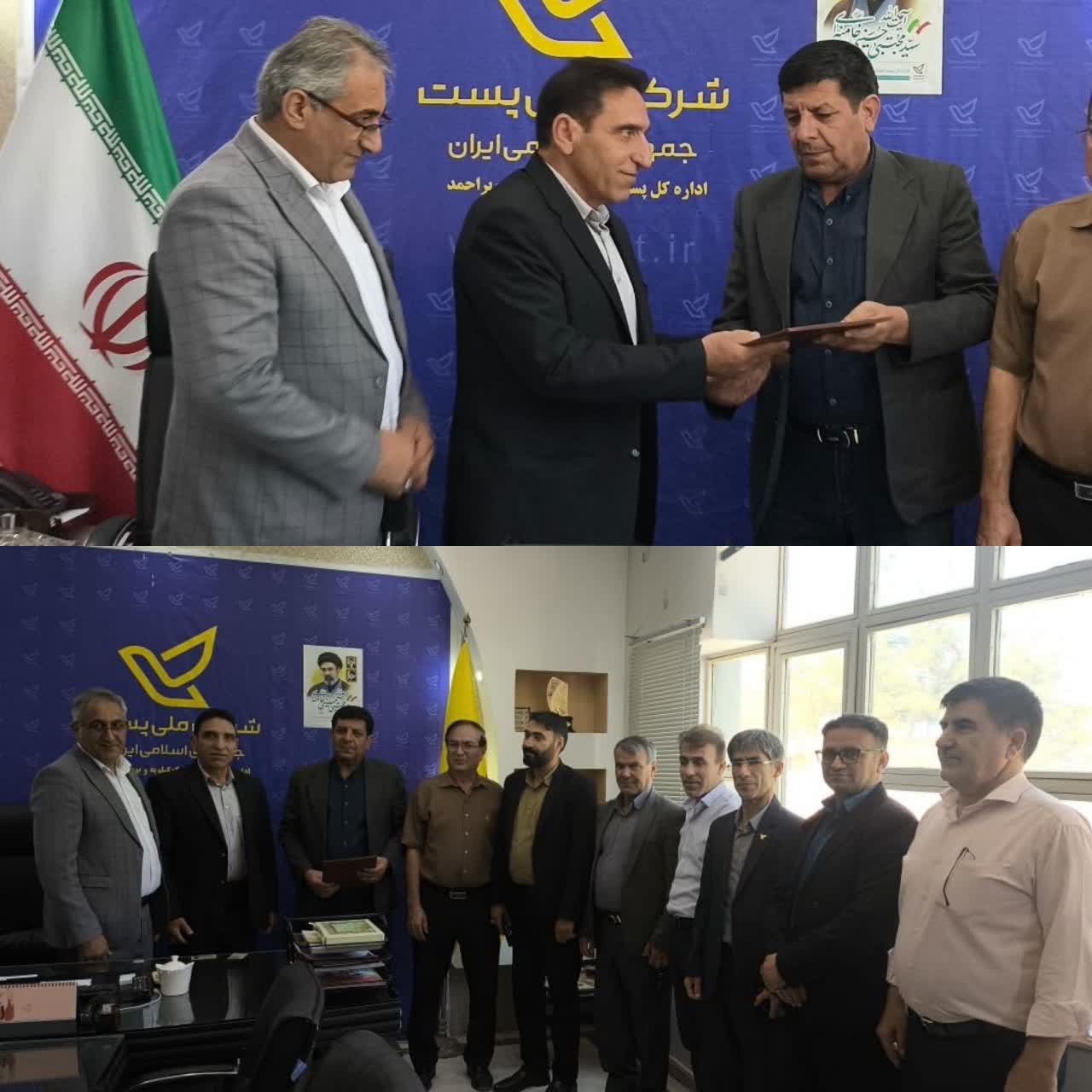 با حکم مدیرکل پست استان کهگیلویه و بویراحمد صورت گرفت؛ تغییر در بدنه مدیریتی ادارهکل پست استان / هادی خسروی سکاندار معاونت اجرایی شد
